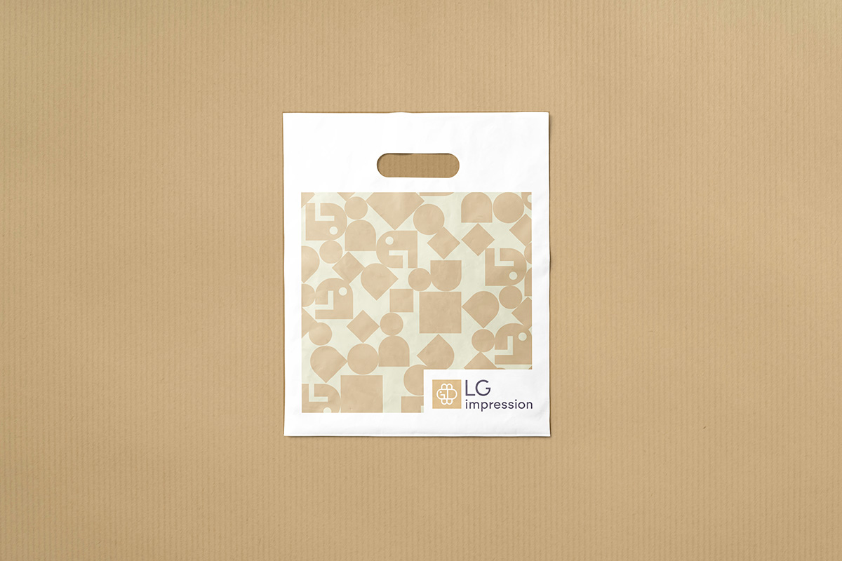 Sac en Polyéthylène PEBD 50 Micron