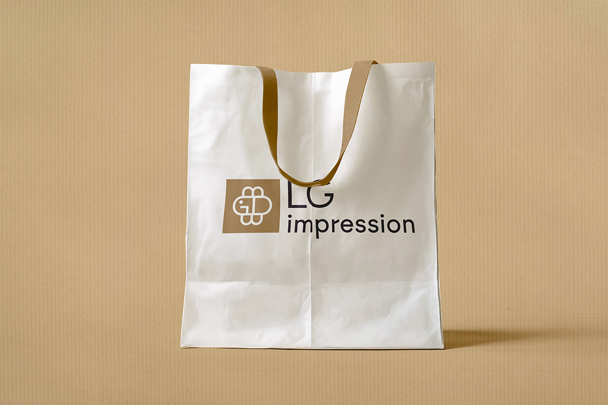 Sac en Polypropylène