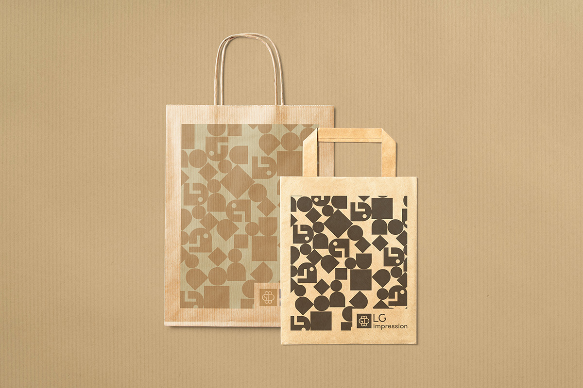 Sac kraft impression sur mesure